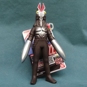 ウルトラ怪獣シリーズ229 バルタン星人(二代目)