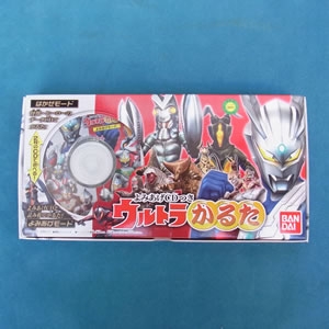 ウルトラマングッズ よみあげCDつき ウルトラカルタ｜カフェメロディ