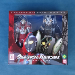 ウルトラマン&バルタン星人50th SPECIAL SET